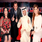 Nawal al kuwaitia sur yala.fm